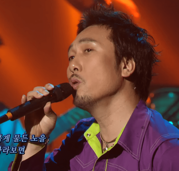 이문세 - 붉은 노을