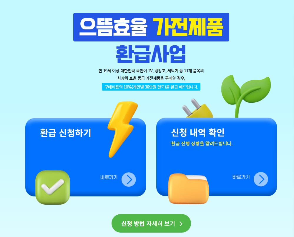 https://www.xn--qg2b751axbz09f.kr/kr/home/