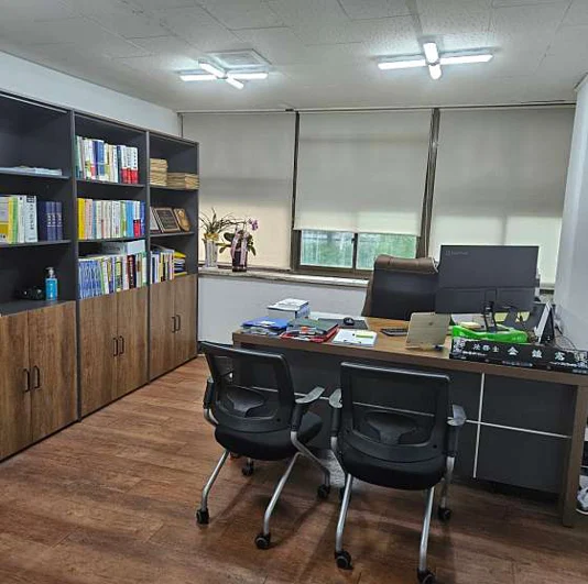 법무사김종헌사무소