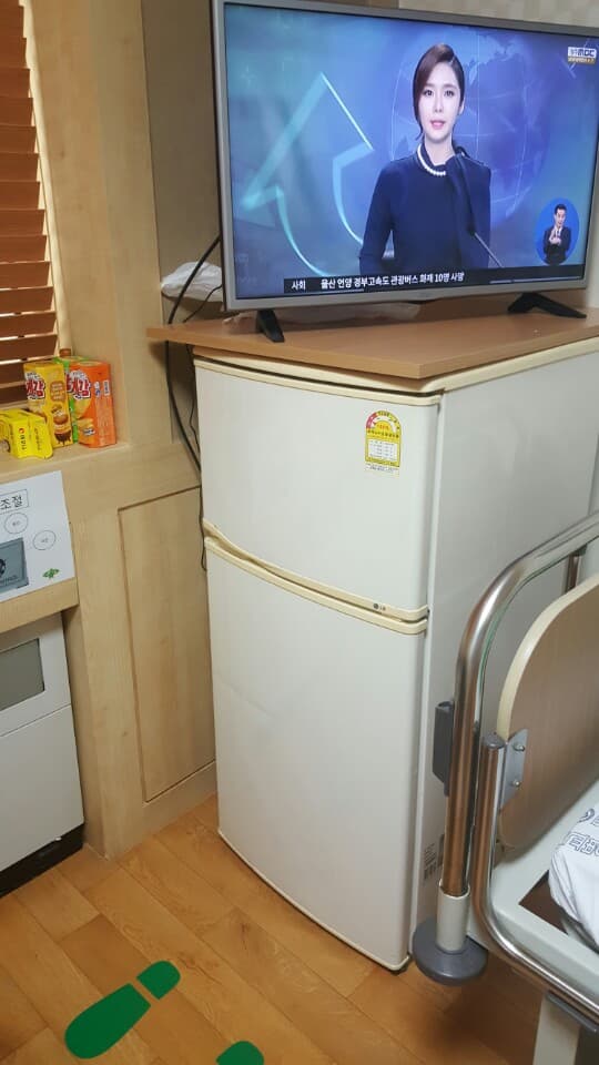 전남대병원 갑상선암 방사성동위원소 1일차