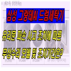 이미지 내용 없음