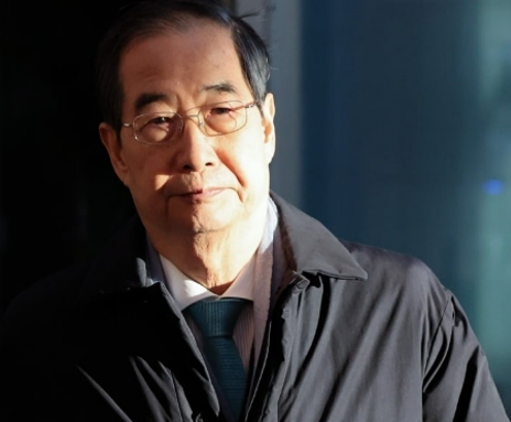 책임총리제란? 제도의 의미 장단점 분석