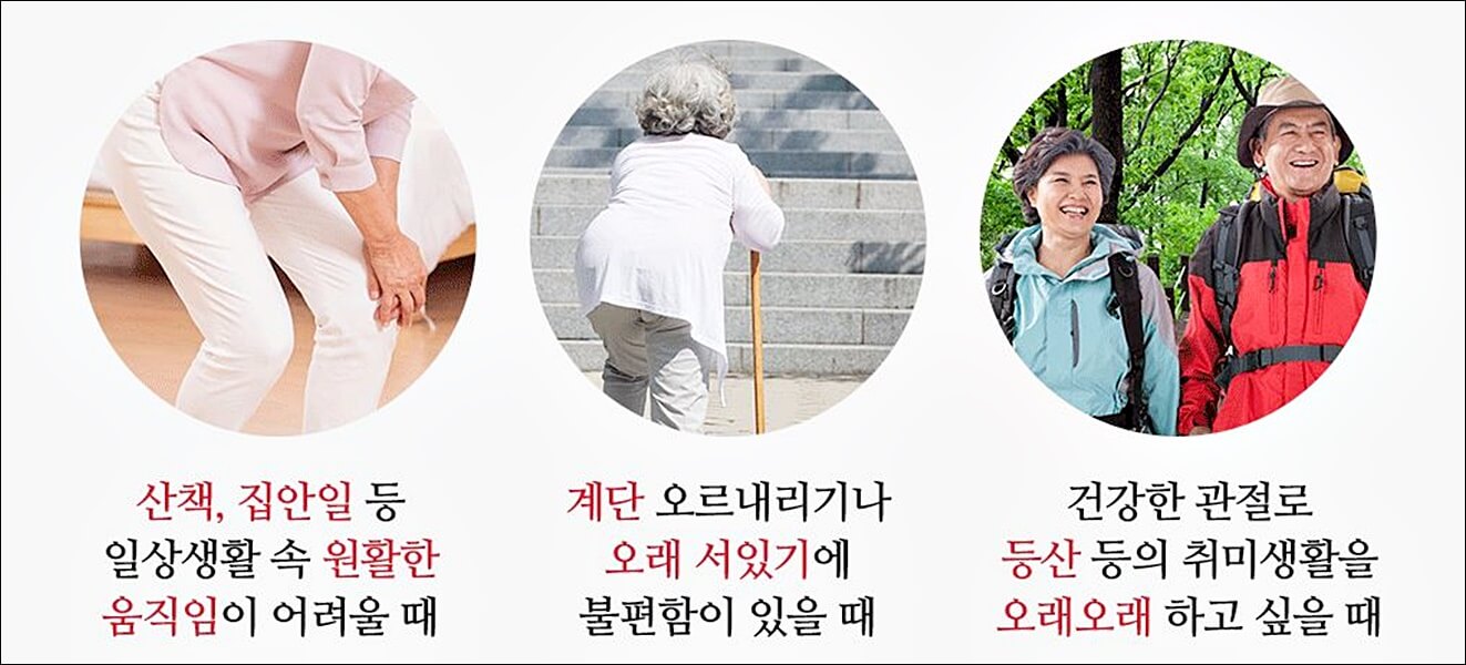 천관보 가격 효과 핵심정리 천관보 가격 효과 핵심정리