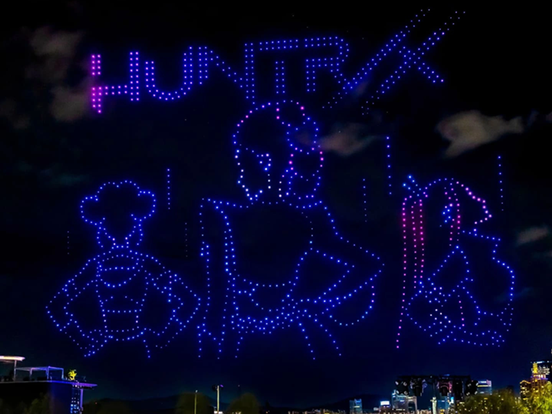 2025 여의도 드론 쑈