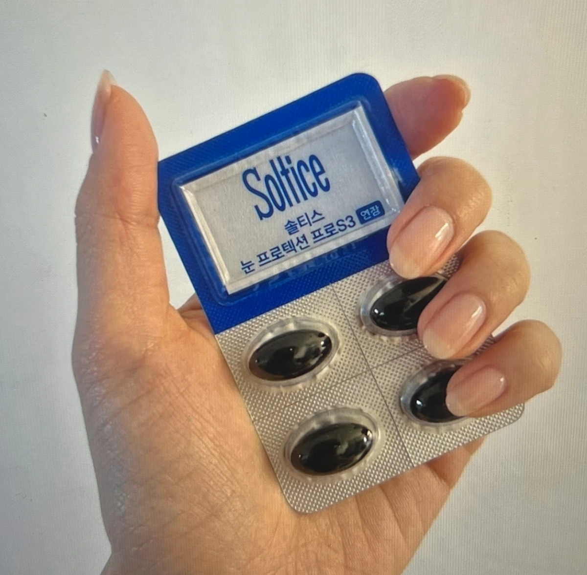 솔티스 눈영양제 눈프로텍션프로s3 후기 인증사진