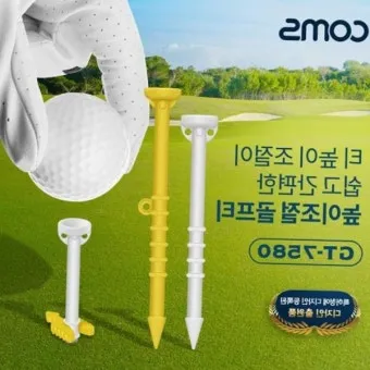 골프 티 높이 최적화 드라이버 탄도 스핀 런 거리 향상_9