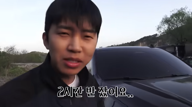 &quot;임영웅