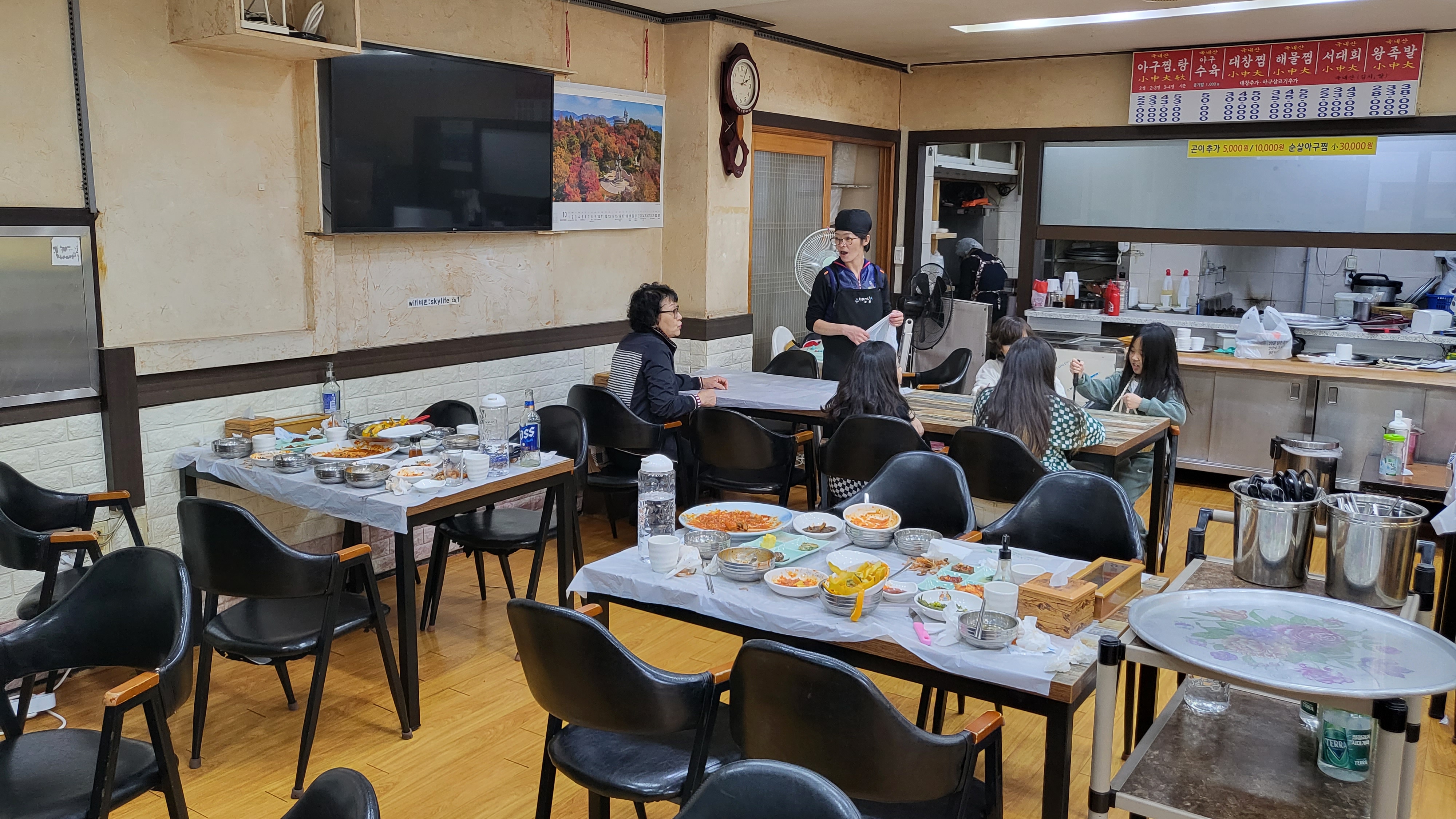 여수 아구찜맛집 아구회관