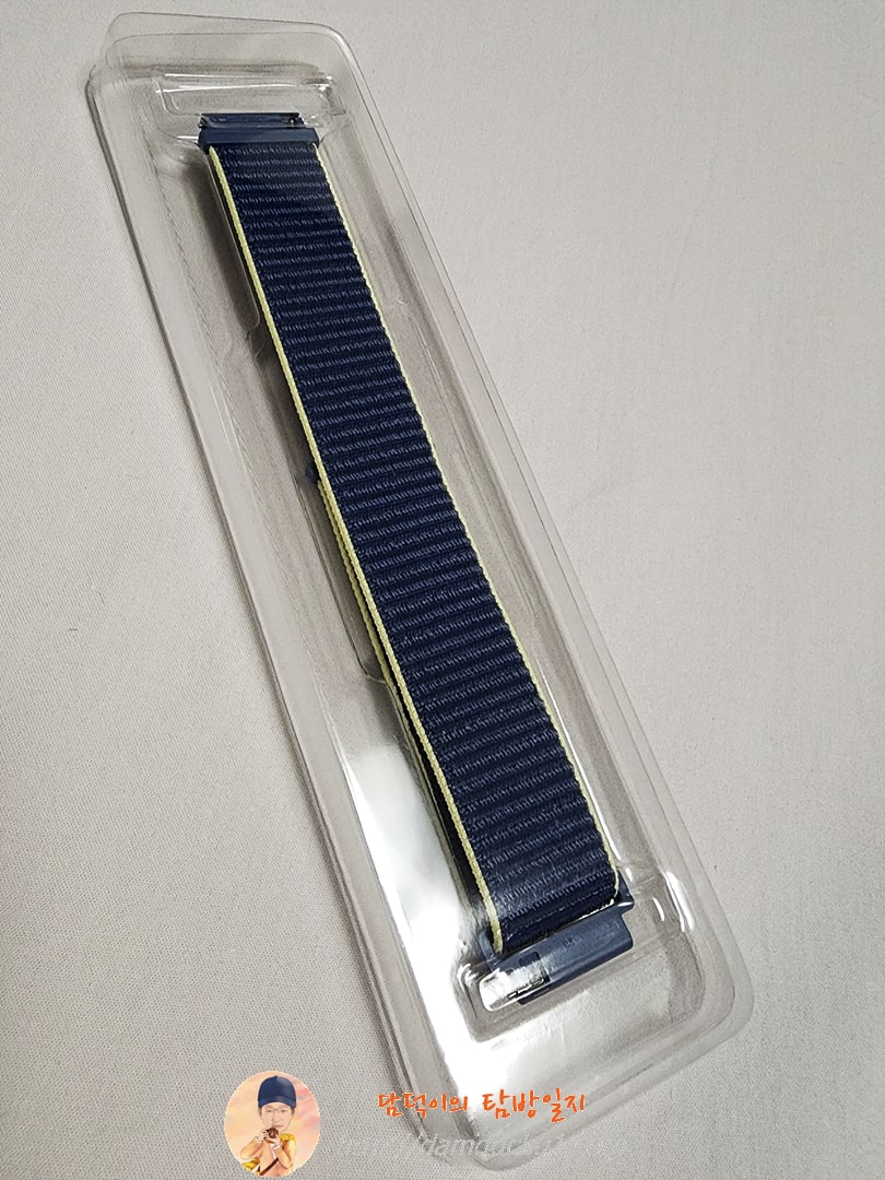 Sports Loop