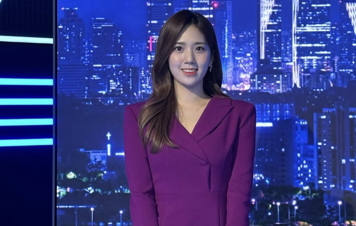 금채림 아나운서