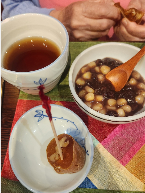 따뜻한 옥수수죽+팥죽, 곶감호두말이, 수정과 이미지