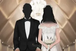 결혼