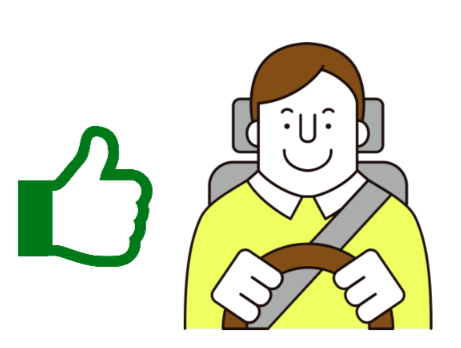 착한운전 마일리지 제도