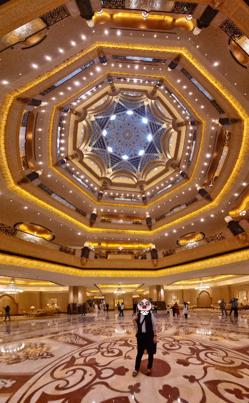 에미레이트 팰리스 호텔 1층