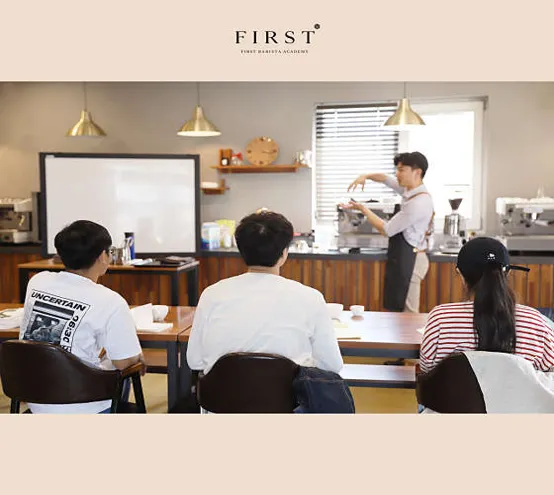 퍼스트바리스타제과제빵학원 구로점