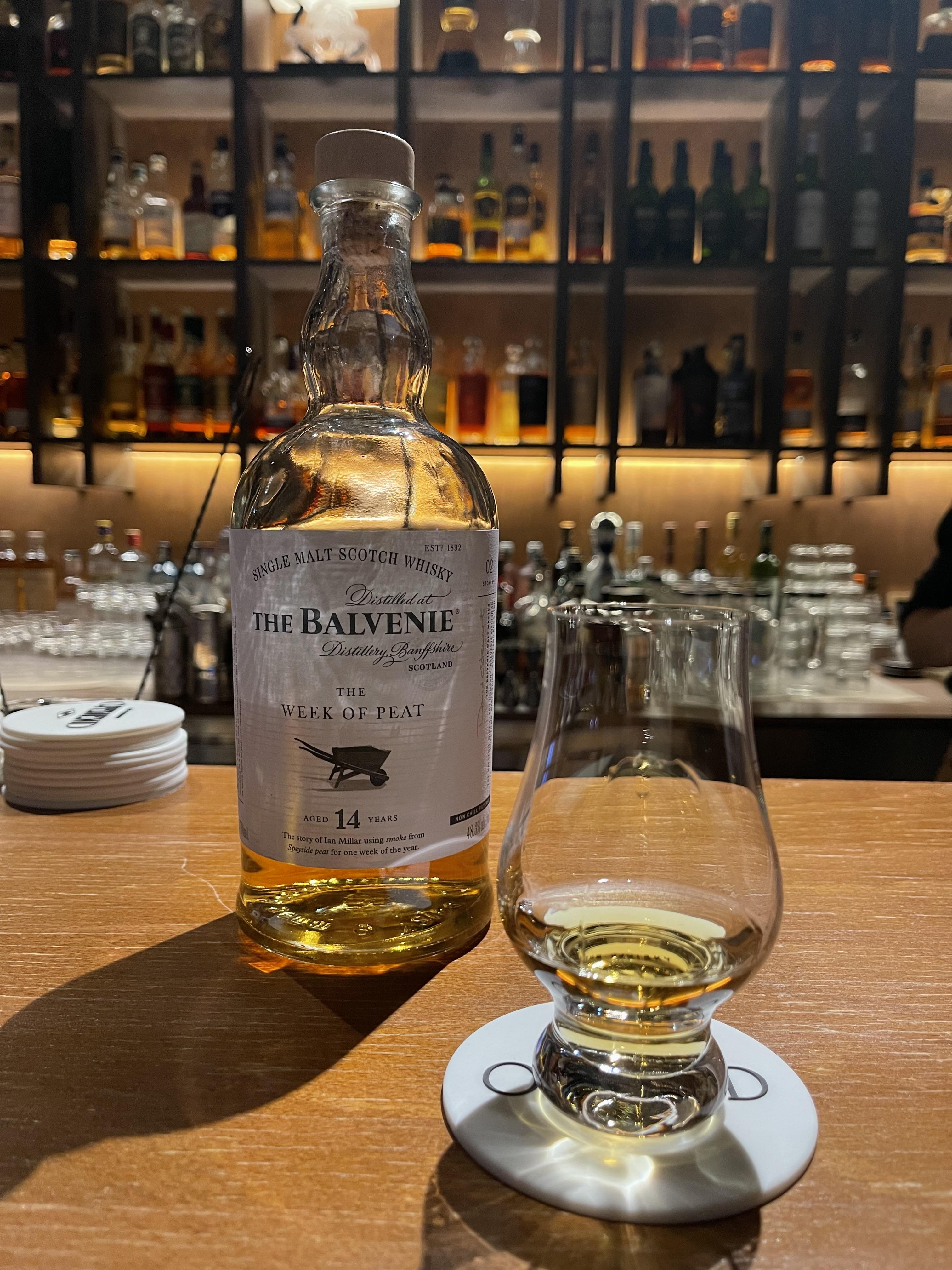 발베니 14년 위크 오브 피트