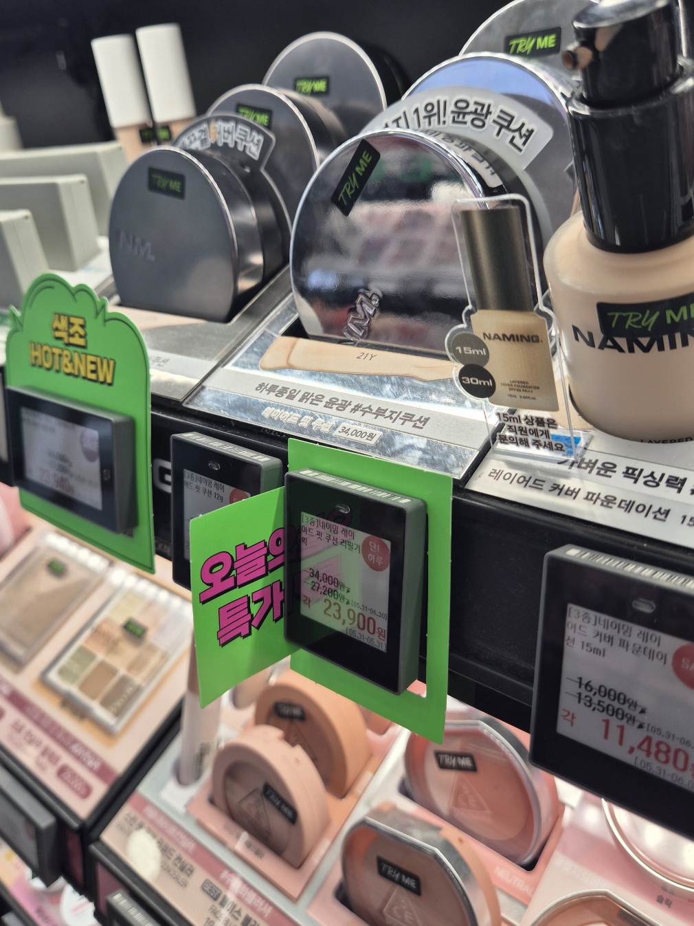 2025년-6월-올영세일-할인정보