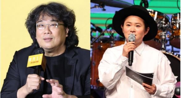 봉준호 김신영
