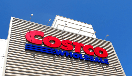 코스트코 회원권 이용 방법