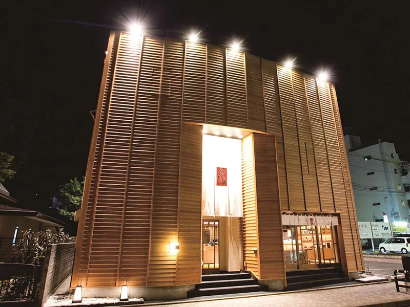 원조 하카타 멘타이쥬