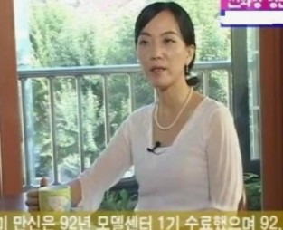 방은미 특종세상