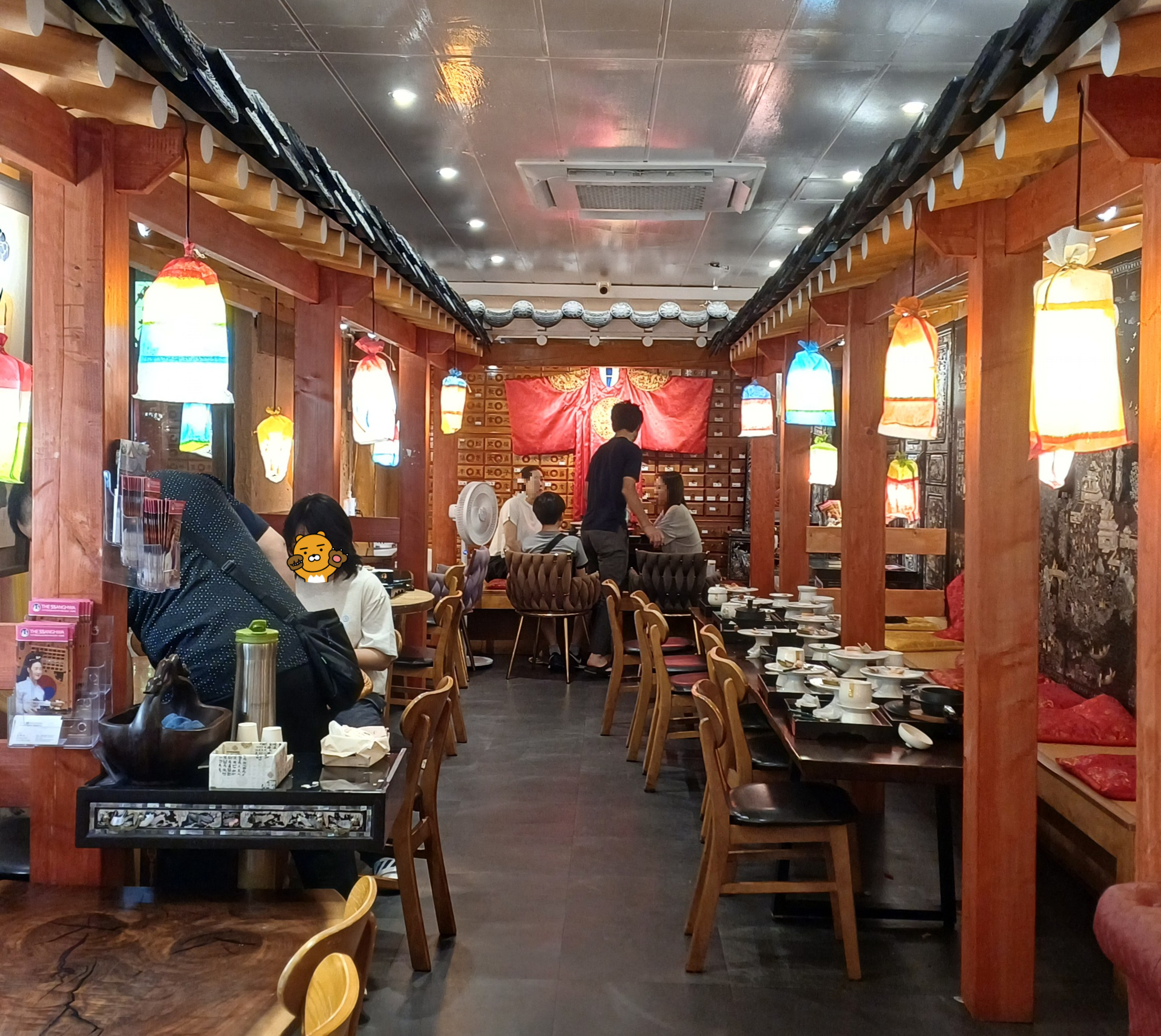 종로-더쌍화-내돈내산-12