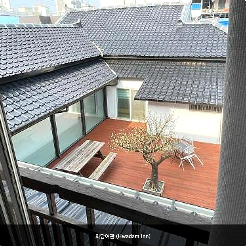 화담여관 (Hwadam Inn)_3