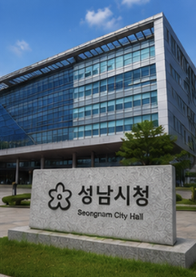 최근에는 신청 방법 다시 확인