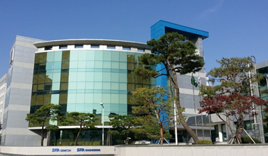 2025년 에스에프에이반도체 신입/경력 채용