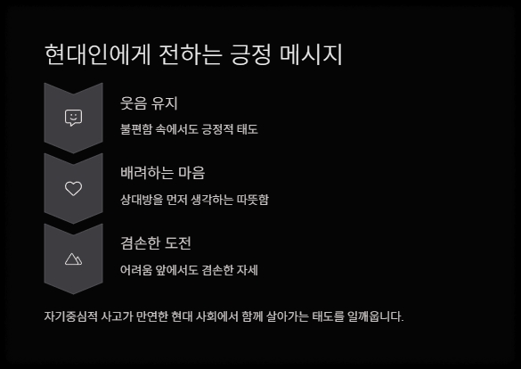 태어난김에 세계일주 시즌4 관련 사진