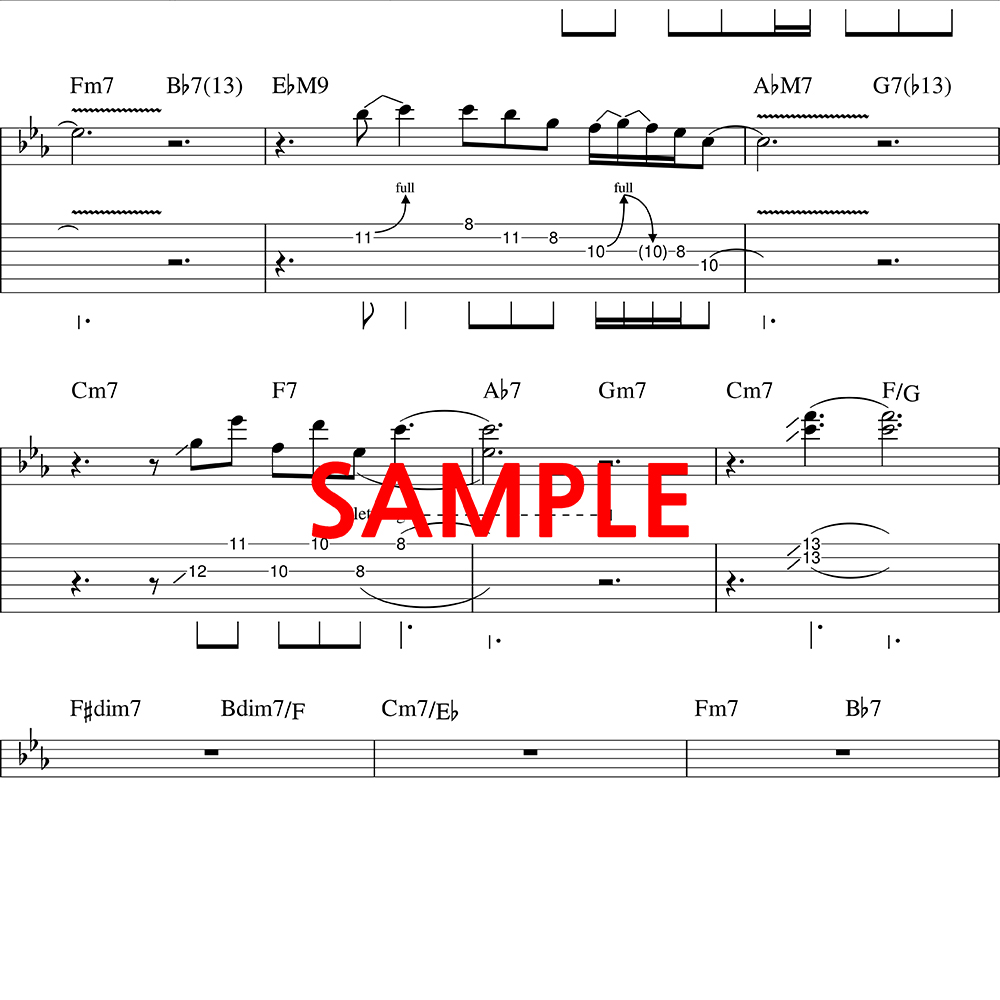 김건모-서울의달-일렉기타-블루스-타브악보-TAB-기타레슨-초보기타-통기타