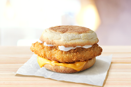 치킨-치즈-머핀