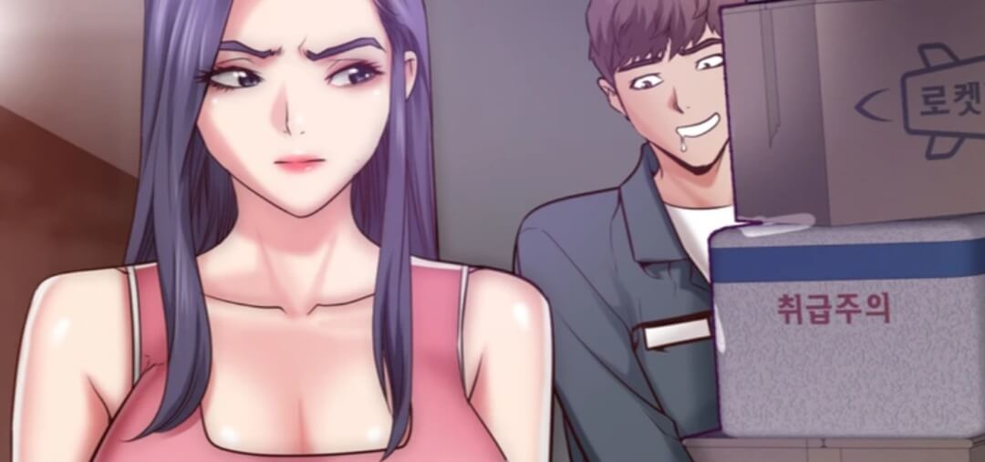 웹툰-을의분노