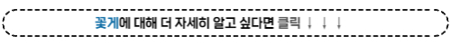 링크4