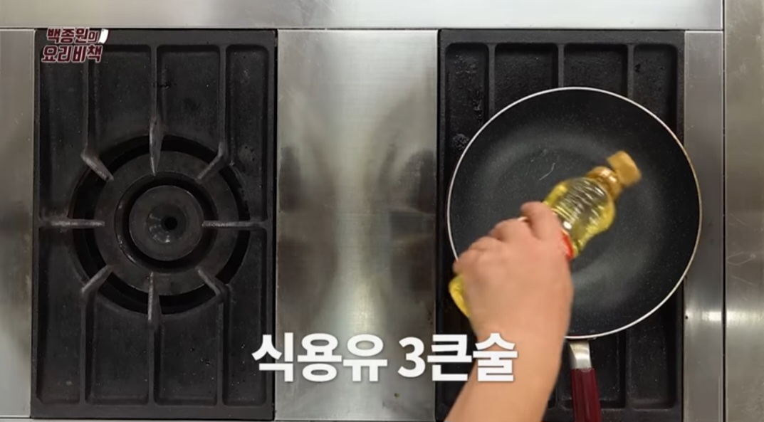 백종원 공심채볶음 레시피(피쉬소스 없이)
