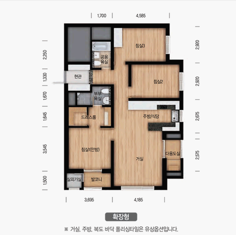 73 ㎡ 평형 안내