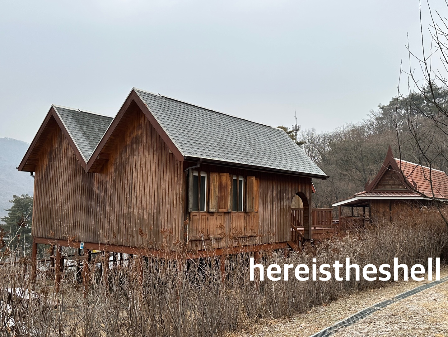 국립아세안자연휴양림