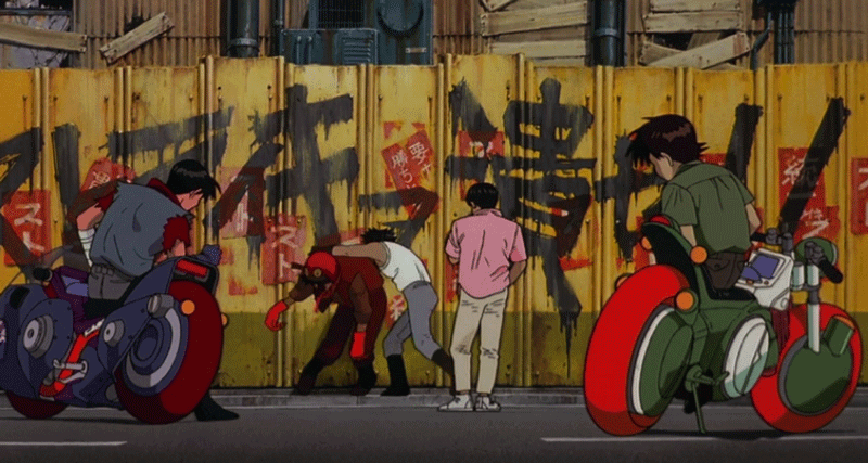 오토모 카츠히로의 'AKIRA' 원작과 애니메이션