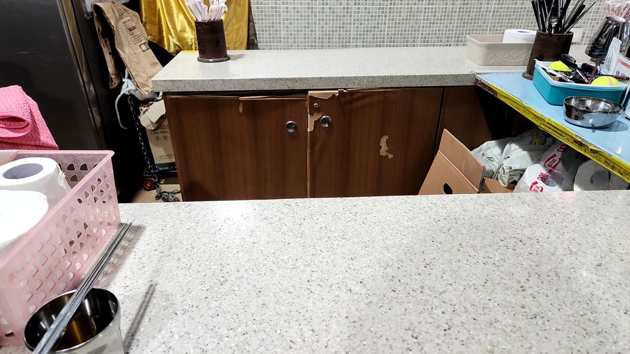 배장 내부
