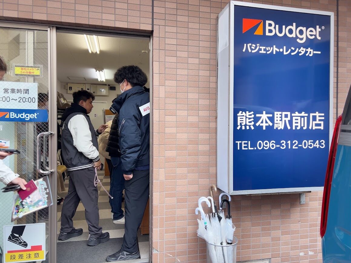 항공 저렴한 구마모토 2박 후 후쿠오카 버스 이동&amp;#44; 사케 성지 방문 후기 관련사진