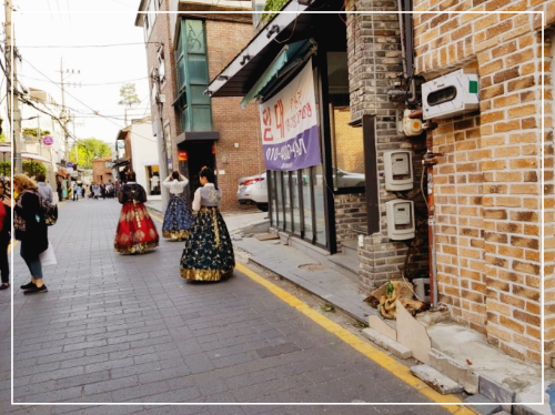 삼청동거리