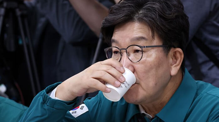 권성동 국회의원 구속영장심사