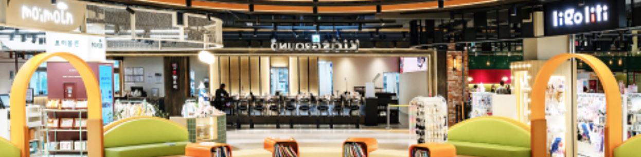 스타필드 마켓 킨텍스점 오픈