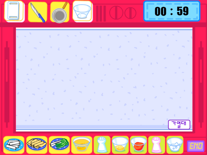 떡볶이-만들기-플래시게임-시작-화면