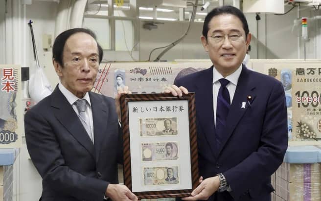 일본 지폐 신권 이미지