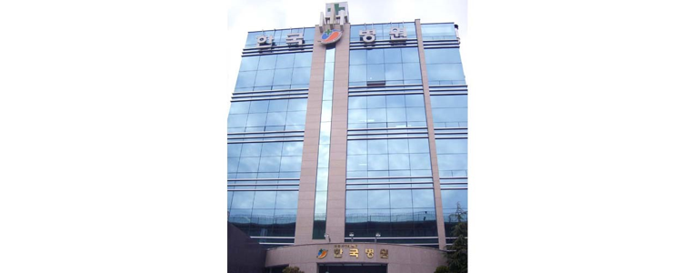 부산 사상구 요양병원