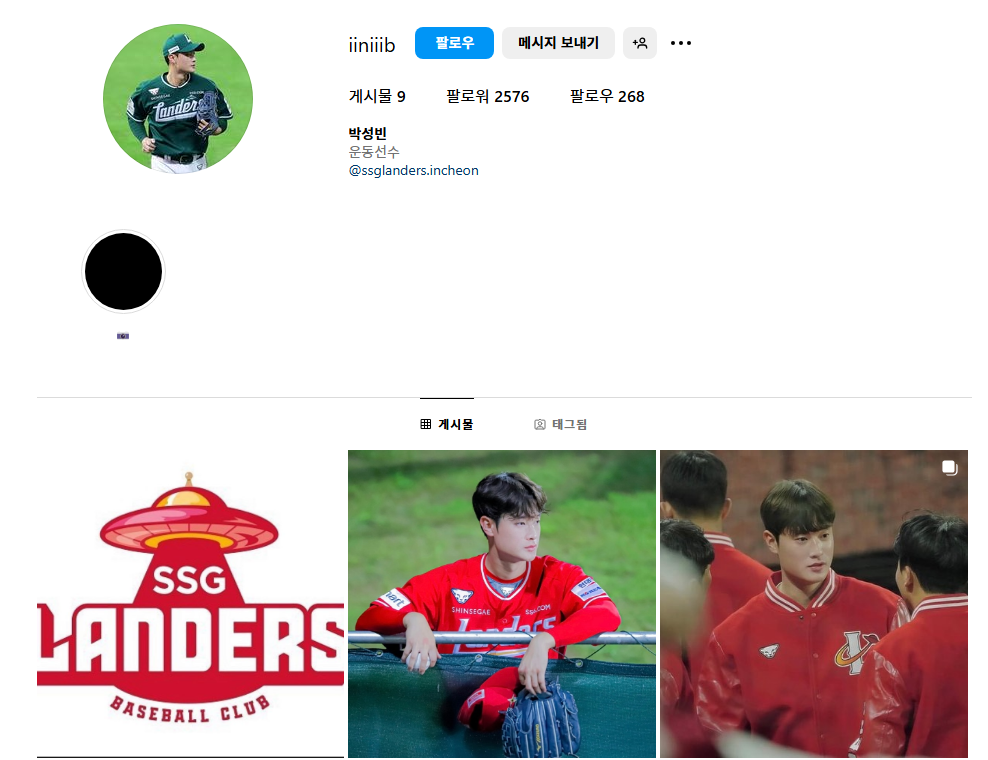 SSG 사이드암 박성빈