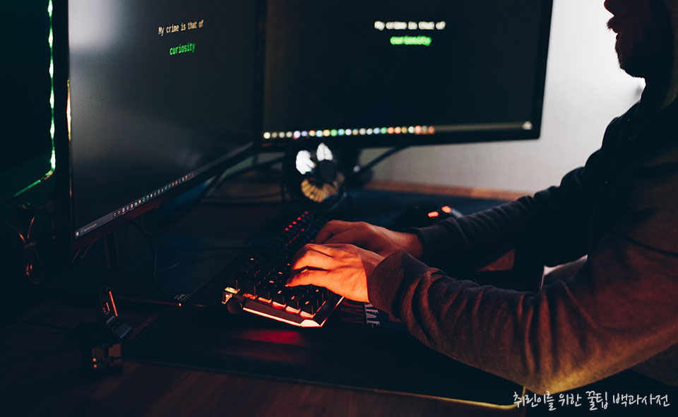 특정직 7급 국가정보원 국정원 채용 준비 FAQ - 서브 이미지2