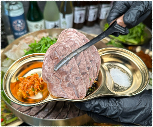 옥된장