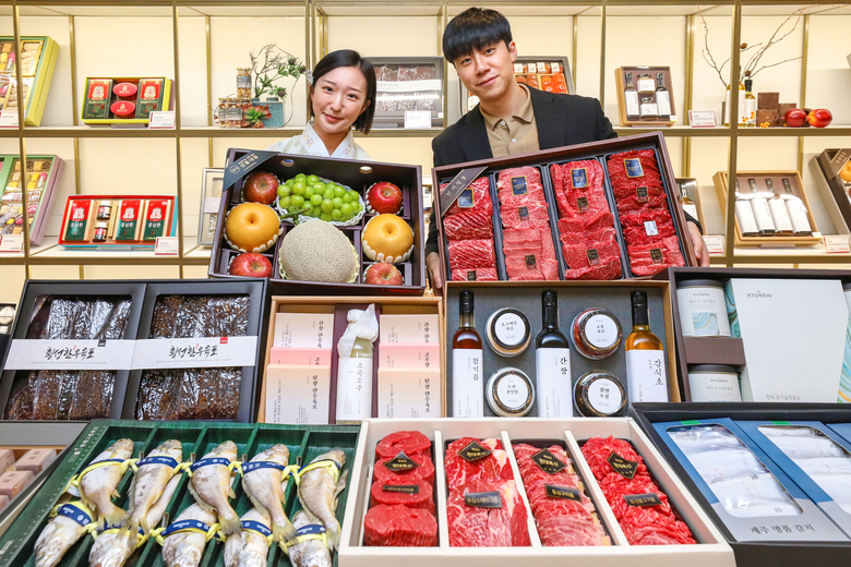 설 선물 예약판매